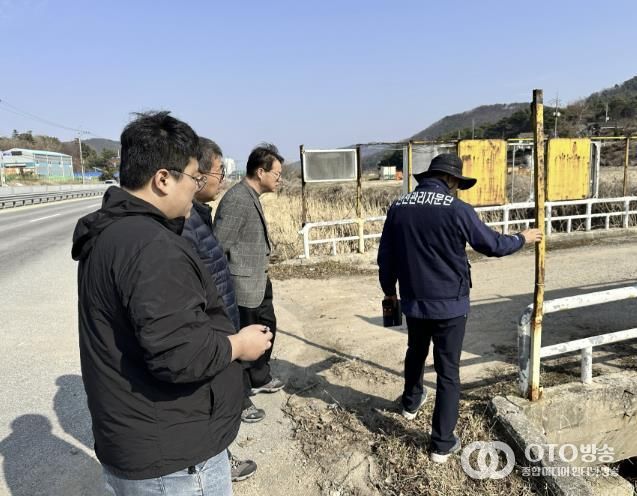 충청남도 안전감찰 협의회 실행과제 안전점검 현장