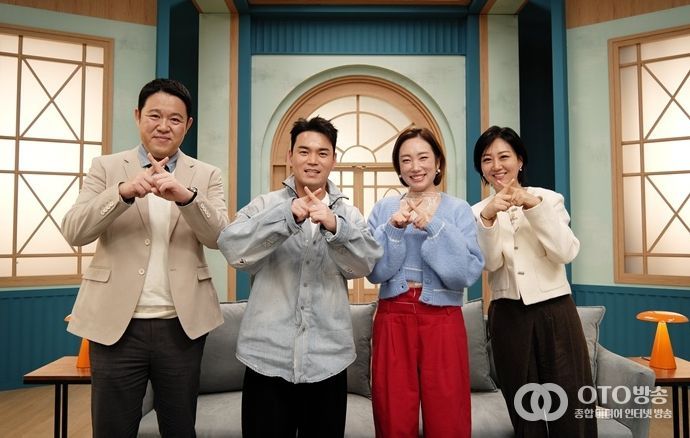 TV CHOSUN ‘X의 사생활’