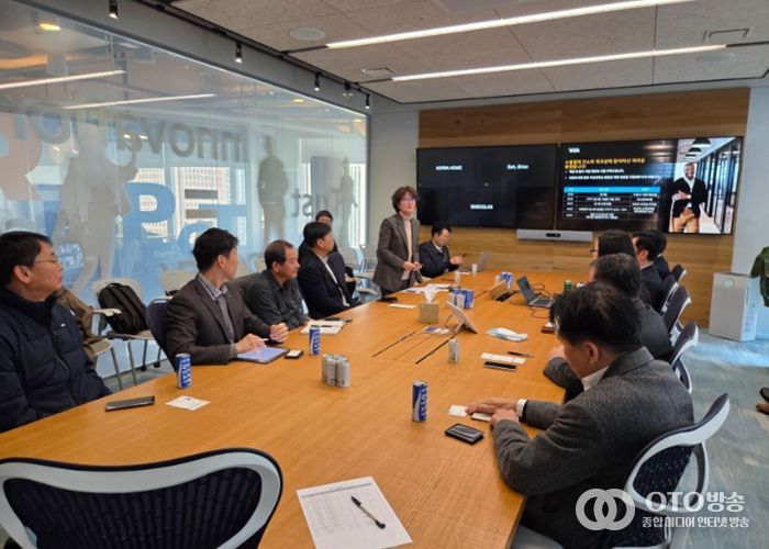 수원특례시가 ‘2026 수출결제 간소화 워크숍’을 개최하고 있다.