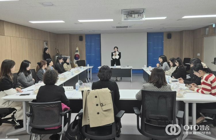 충남교육청, ‘유치원 순회 교사 현장 지원 배움 자리’ 개최