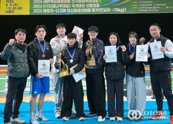 청양군청 복싱팀, 전국종별대회 ‘단체 종합 3위’ 쾌거