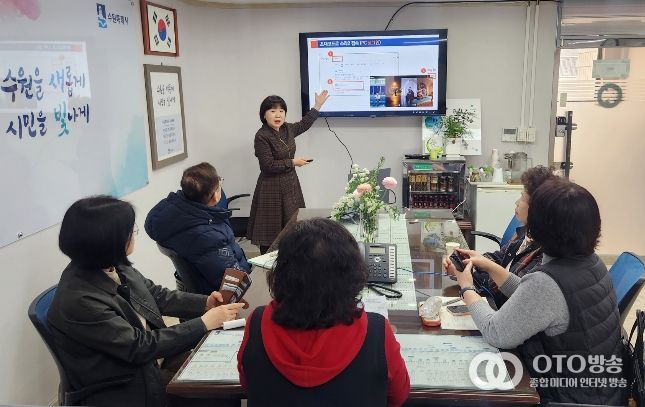 수원시 영통구 매탄1동장과 함께하는 AI 금요특강 실시