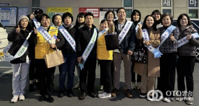 수원시 팔달구 화서1동 청소년지도위원회, 청소년 유해환경 개선 캠페인 실시
