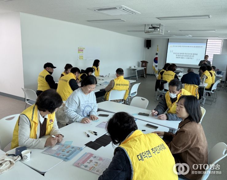 안성시, 2026년 주민자치회 맞춤형 컨설팅 본격 추진