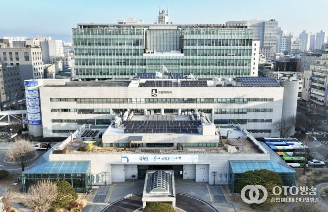 수원특례시청사