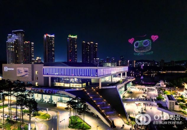 수원컨벤션센터 야경