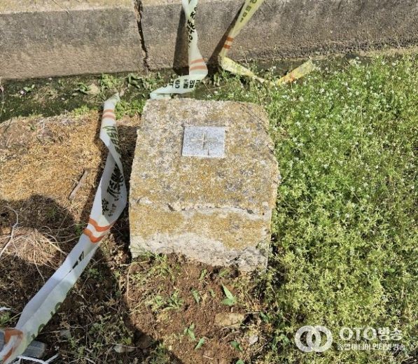 훼손된 지적기준점