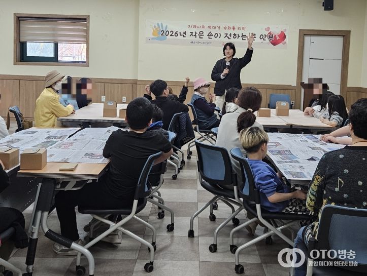 수원시 장안구 조원1동 지역사회보장협의체, ‘작은 손이 전하는 큰 안부’ 추진