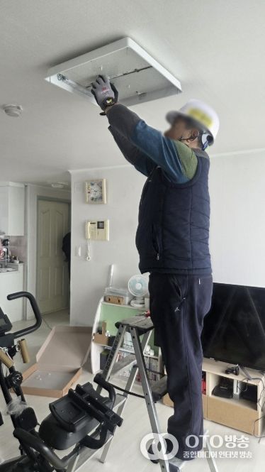 수원시 영통구 매탄4동, 주민자치회 매탄 온(溫)집 프로젝트 사업 추진