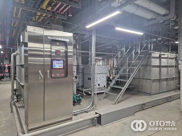 중수도 설비 사진