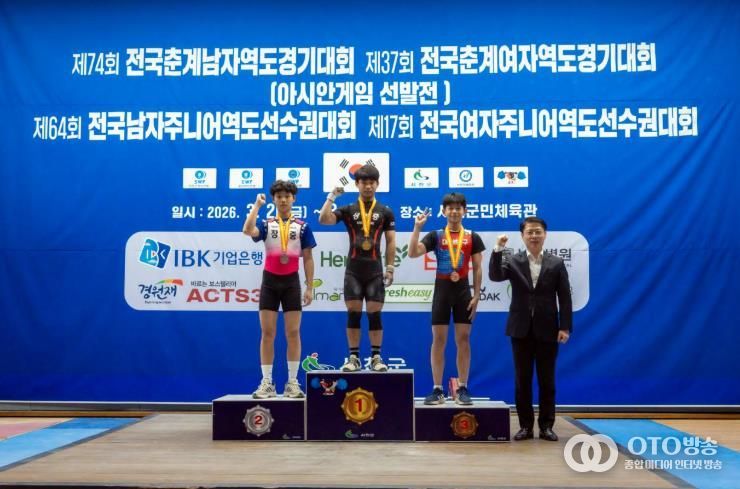 서천군, 전국·도 단위 역도대회 잇달아 개최