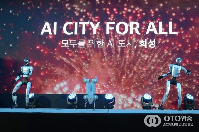 MARS 2026 투자유치&컨퍼런스