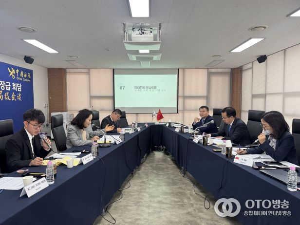 이진희 관세청 통관국장(왼쪽 가운데)이 3일 제주세관에서 중국 해관총서와 '한-중 지식재산권 보호 협력을 위한 국장급 회담'을 주재하고 있다.
