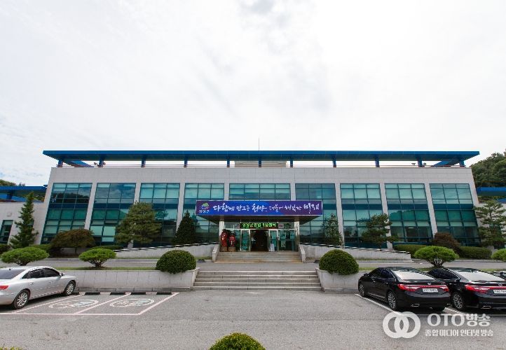 농업기술센터 청사