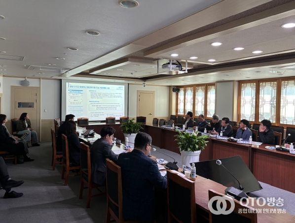 지난 7일, 청양구기자 농업유산 추진 용역에 대한 보고회가 진행되고 있다.