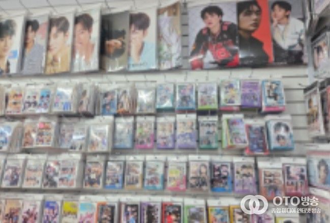 위조상품 판매점