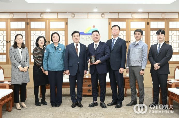 ㈜제이아이푸드 감사패 전달 모습