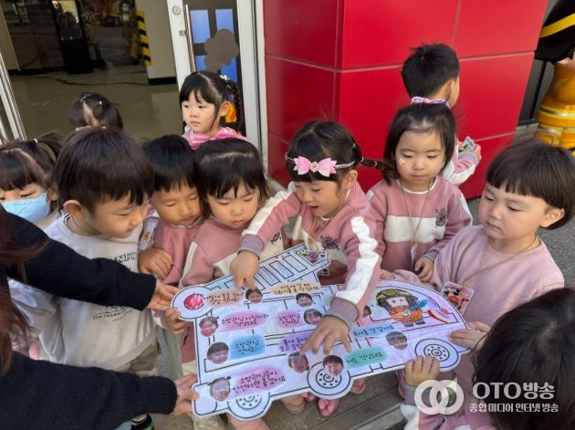 천안서북소방서, 꿈나무 소방관 인증샷 소방안전체험교실 운영