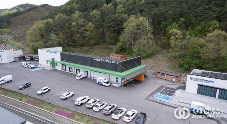 청양군, 공약이행 2년 연속 ‘최우수’… “약속을 성과로 증명했다”