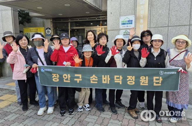수원시 장안구 조원1동, “도심 속 자투리땅의 변신” 손바닥 정원에 봄꽃 식재