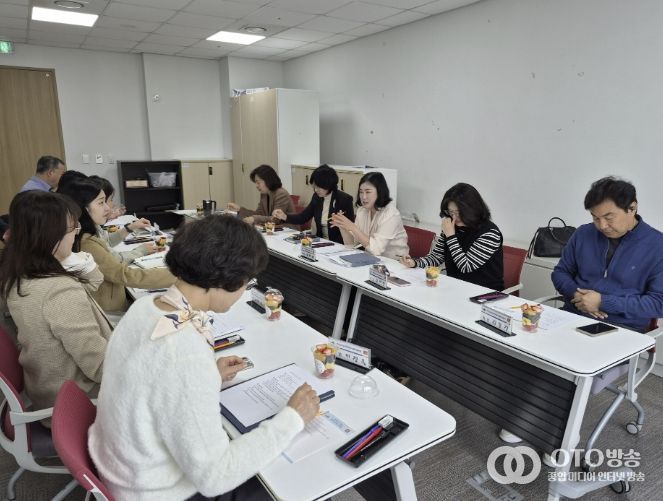 청소년복지실무위원회 회의 사진