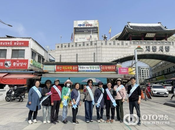 수원시 팔달구 지동, 청소년 유해환경 개선 캠페인 실시