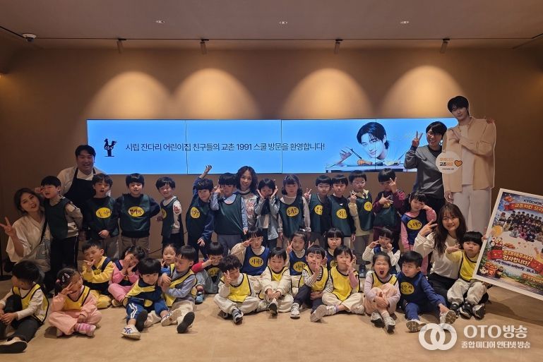 시립잔다리어린이집 프로그램 진행 사진