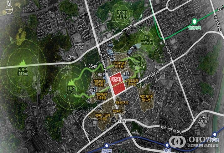 위치도 (구로구 개봉동 120-1일대)