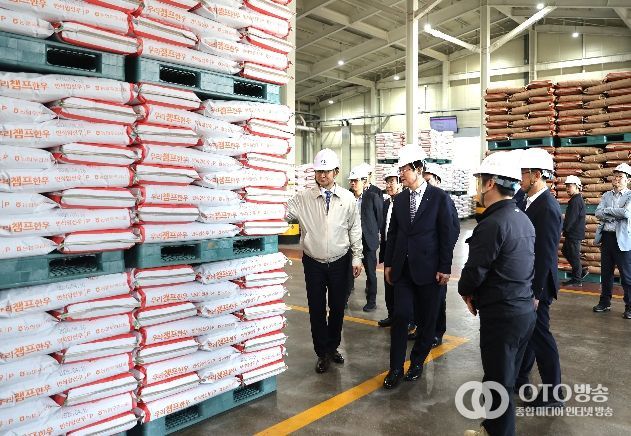 농협 사료공장 현장 방문